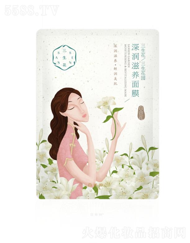 �Ϻ���ȸ�����û��W(xu��)���޹�˾���������������@ �(r��n)���B(y��ng)��Ĥ