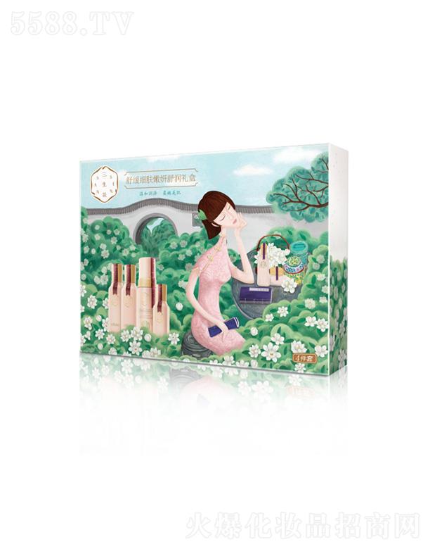 �Ϻ���ȸ�����û��W���޹�˾���������澏���w�����杙�Y��