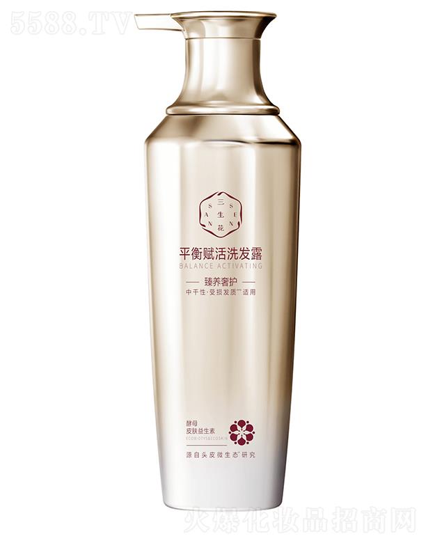 �Ϻ���ȸ�����û��W���޹�˾��������ƽ���x��ϴ�l(f��)¶�����B(y��ng)���o��