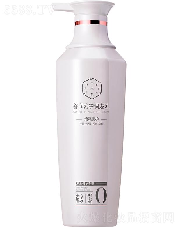 �Ϻ���ȸ�����û��W���޹�˾���������杙���o���l�飨�������o��