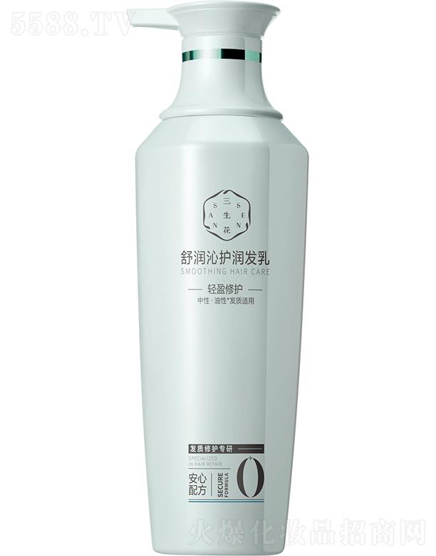 �Ϻ���ȸ�����û��W���޹�˾���������杙���o���l�飨��ӯ���o��