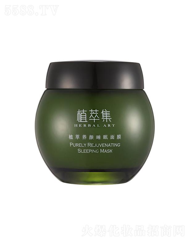 �V��ֲ�ͼ����yƷ���޹�˾��ֲ�ͼ� ֲ���B�˯����Ĥ