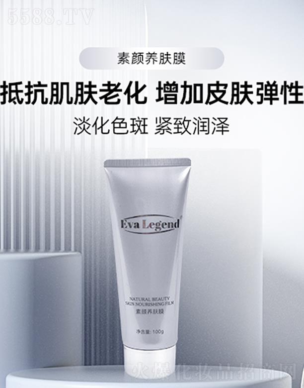 �Ϻ��߶���ʿ���yƷ���޹�˾����Ȼ�������B�wĤ