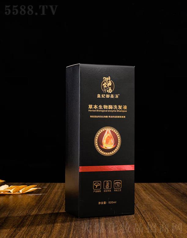 ����ʥ�������K�����Q���޹�˾��������ʥ���ݱ�����øϴ�lҺ