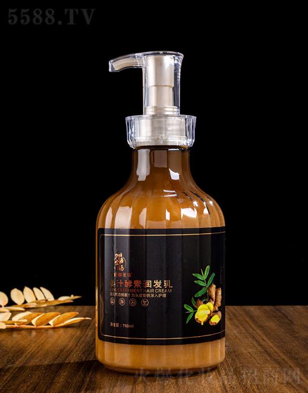 ����ʥ�������K�����Q���޹�˾��������ʥ����֭���؝��l��