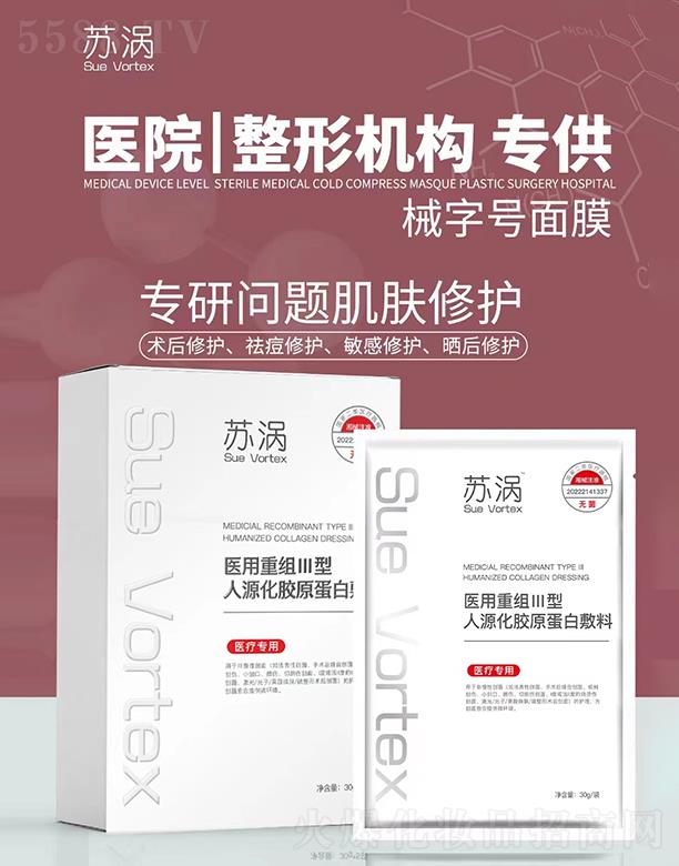 �V���K�u����Ƽ����޹�˾���K�u�t���ؽMIII����Դ���zԭ���׷���