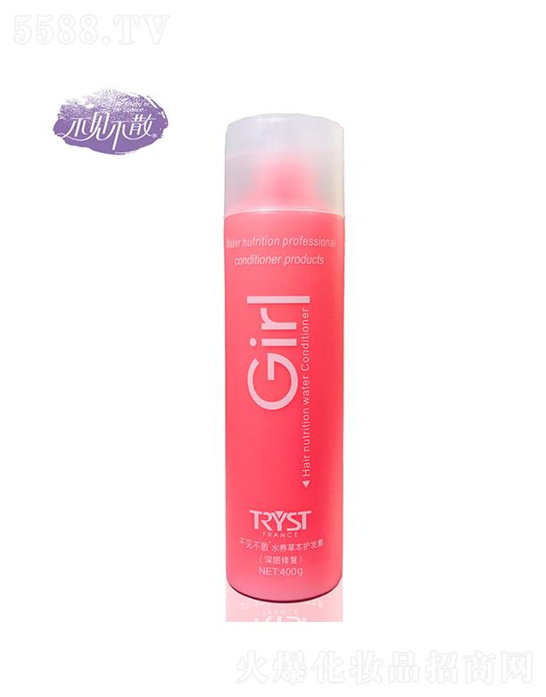 �V���f������Ƽ����޹�˾����Ҋ��ɢ����ޏ��o�l��