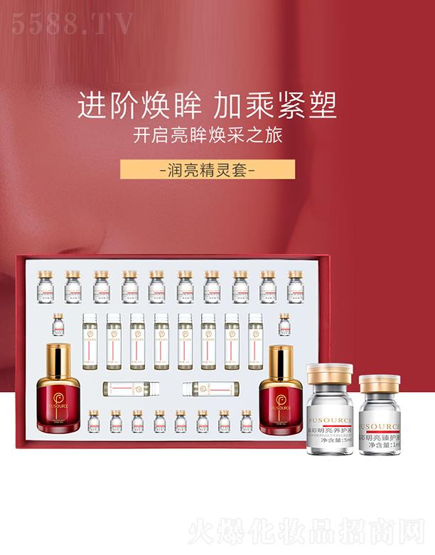 �V����͢ˎ�I���޹�˾���������`��