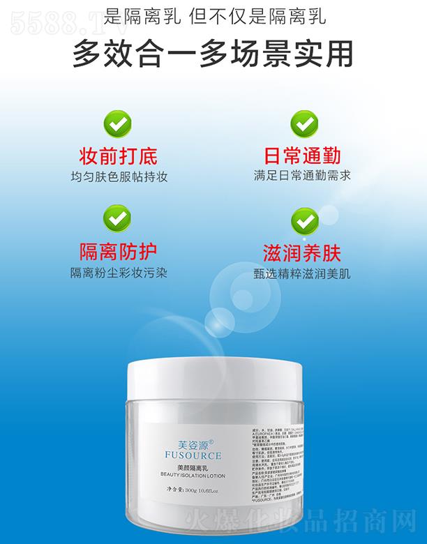 �V����͢ˎ�I���޹�˾��ܽ��Դ����x��