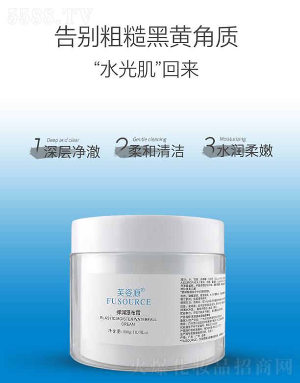 �V����͢ˎ�I���޹�˾��ܽ��Դ�����ٲ�˪