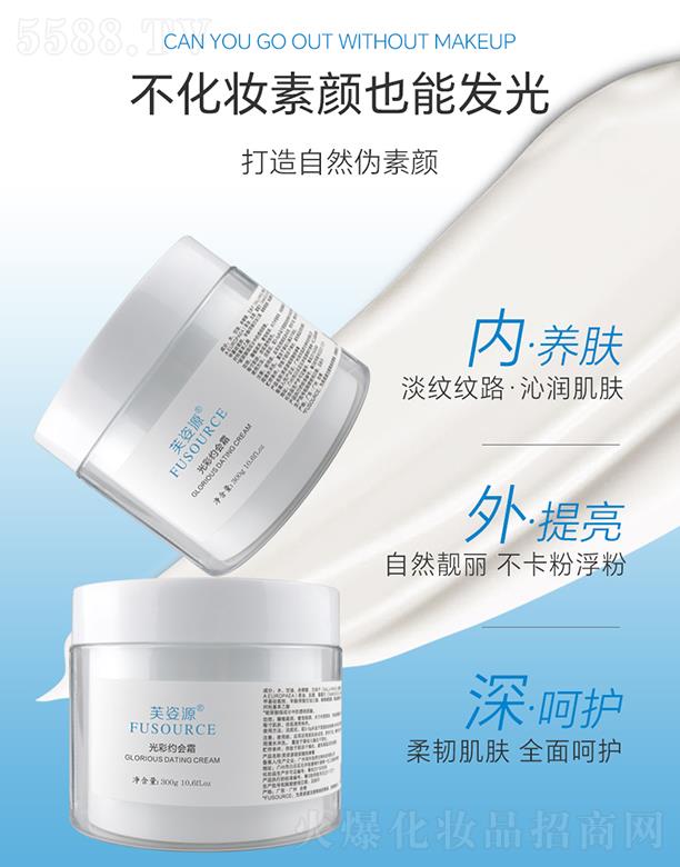 �V����͢ˎ�I���޹�˾��ܽ��Դ��ʼs��˪