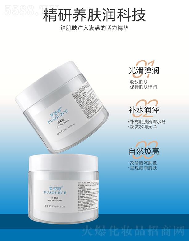 �V����͢ˎ�I���޹�˾��ܽ��Դ�ഺ˪