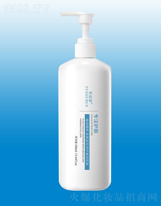 �V����͢ˎ�I���޹�˾��ܽ��Դ�O�����oҺ