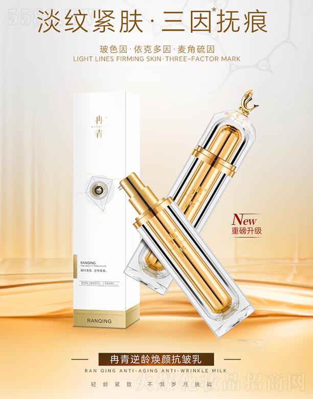 �V����͢ˎ�I���޹�˾��Ƚ�����g�������