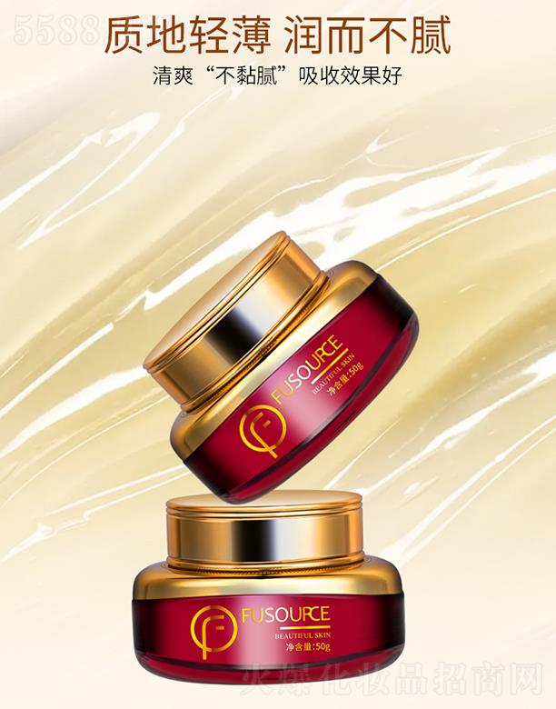 �V����͢ˎ�I���޹�˾��ܽ��Դ��������˪