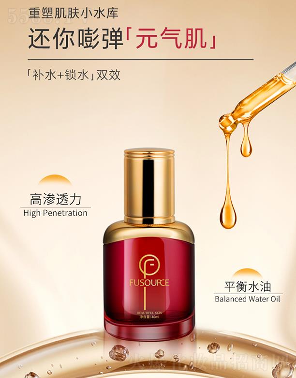 �V����͢ˎ�I���޹�˾��ܽ��Դ�������n�w���AҺ