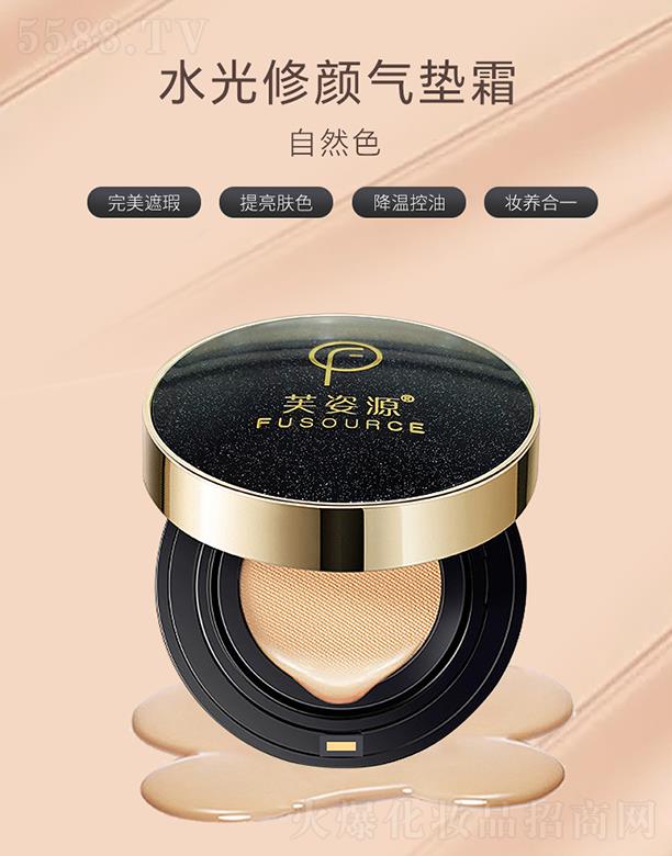 �V����͢ˎ�I���޹�˾��ܽ��Դˮ�����|˪