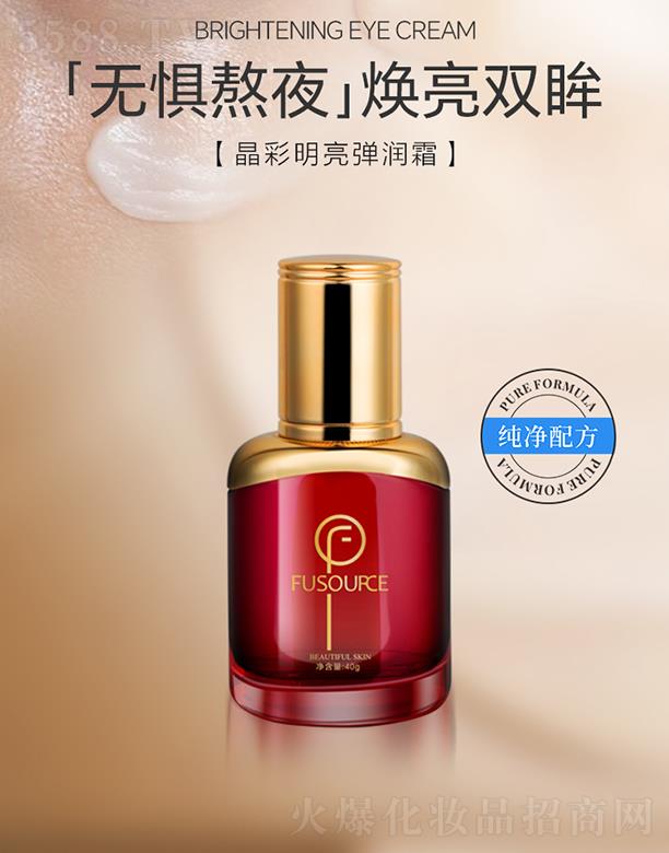 �V����͢ˎ�I���޹�˾��ܽ��Դ������������˪ 40g