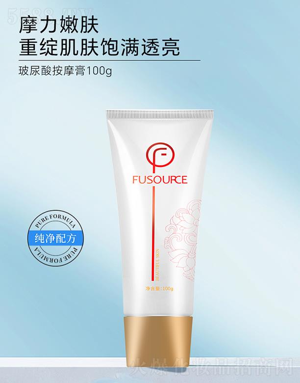 �V����͢ˎ�I���޹�˾��ܽ��Դ�����ᰴĦ�� 100g