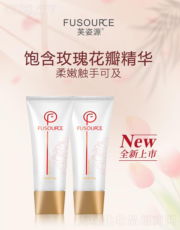 �V����͢ˎ�I���޹�˾��ܽ��Դõ�廨����Ĥ 100g