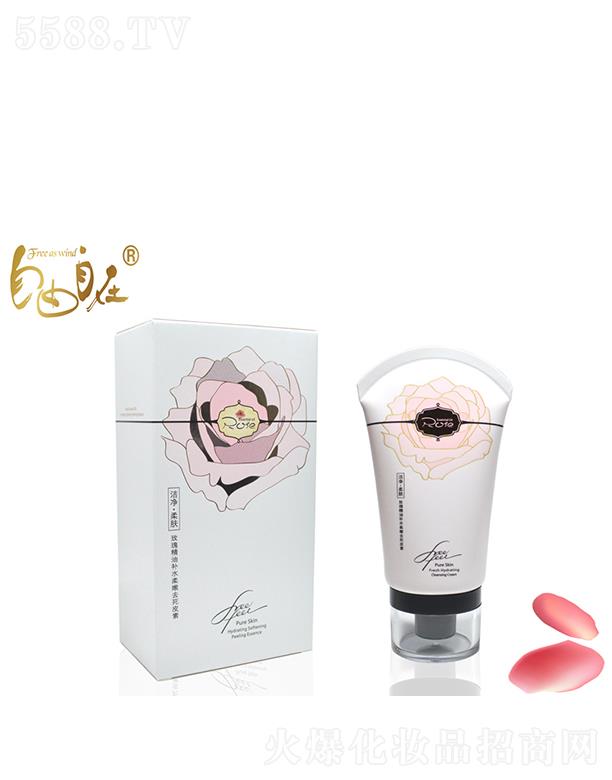 �V���f������Ƽ����޹�˾����������õ�徫���a(b��)ˮȥ��Ƥ��