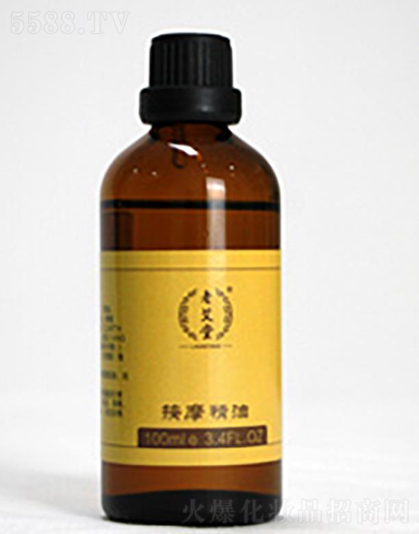 �����ϰ��ý����Ƽ����޹�˾���ϰ��ð�Ħ����