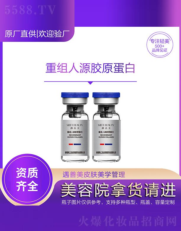 ���������V�ݣ������tˎ�Ƽ����޹�˾���������ؽM��Դ�zԭ����