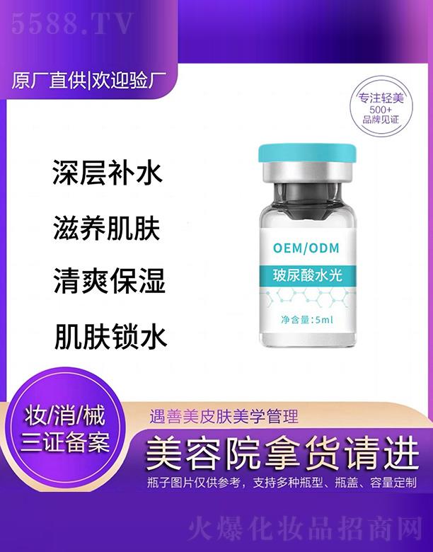 ���������V�ݣ������tˎ�Ƽ����޹�˾��������������ˮ��