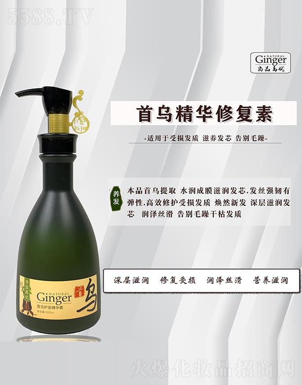 �V����Ʒ�tˎ����Ƽ����޹�˾����Ʒ�߃��מ����A�ޏ���