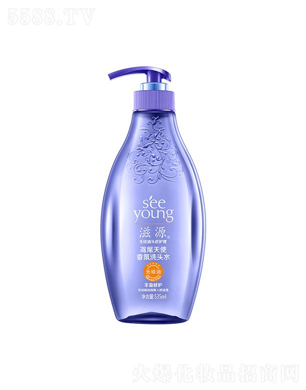 �V�ݭh�����yƷ�Ƽ��ɷ����޹�˾����Դ�Sβ��ʹ���ϴ�^ˮ535mL