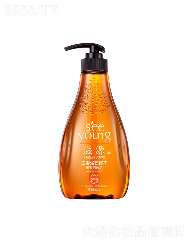 �V�ݭh�����yƷ�Ƽ��ɷ����޹�˾����Դ�������g���oܰ��ϴ�^ˮ400mL