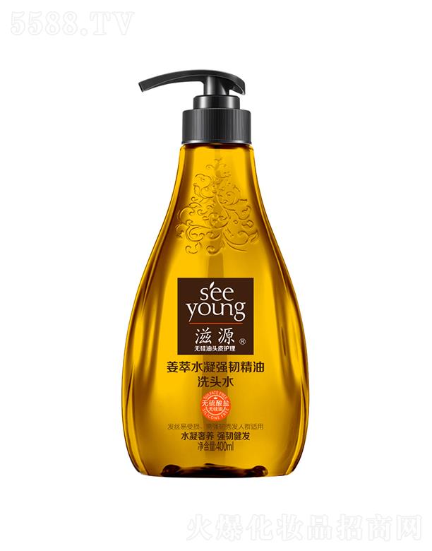 �V�ݭh�����yƷ�Ƽ��ɷ����޹�˾����Դ�o�����}������ˮ�����g����ϴ�^ˮ400ML