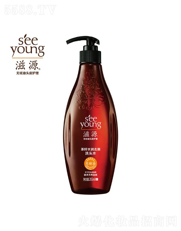 �V�ݭh�����yƷ�Ƽ��ɷ����޹�˾����Դ����ˮ��ȥмϴ�^ˮ265mL