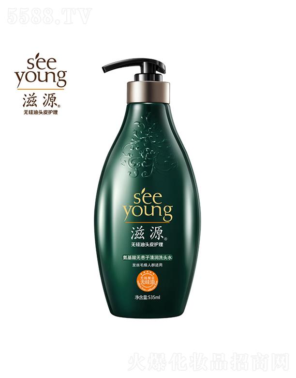 �V�ݭh�����yƷ�Ƽ��ɷ����޹�˾����Դ������o�����坙ϴ�^ˮ535mL