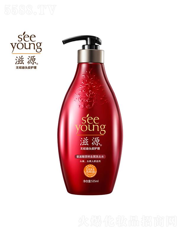 �V�ݭh�����yƷ�Ƽ��ɷ����޹�˾����Դ���������ȥмϴ�^ˮ535mL