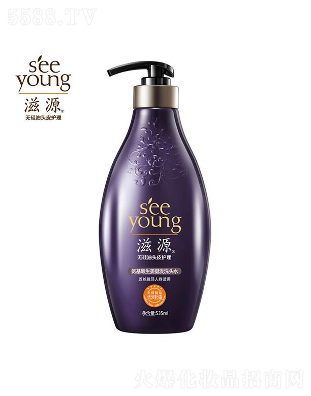 �V�ݭh�����yƷ�Ƽ��ɷ����޹�˾����Դ�������������lϴ�^ˮ535mL