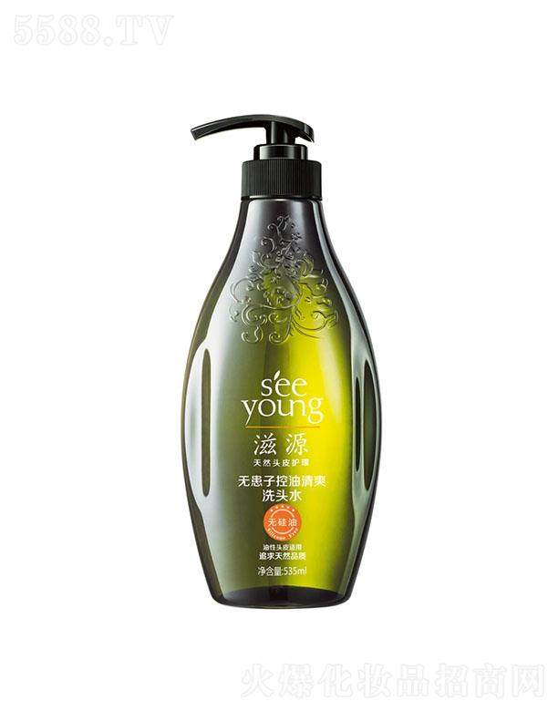 �V�ݭh�����yƷ�Ƽ��ɷ����޹�˾����Դ�o���ӿ�����ˬϴ�^ˮ535ml