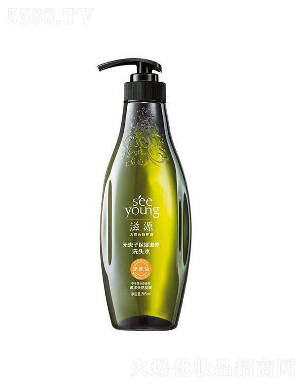 �V�ݭh�����yƷ�Ƽ��ɷ����޹�˾����Դ�o���ӱ������Bϴ�^ˮ265ml