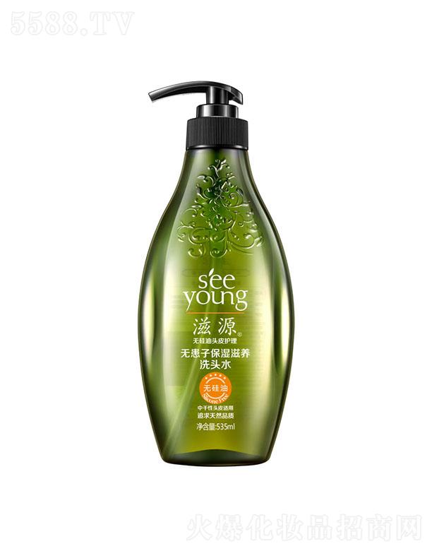 �V�ݭh�����yƷ�Ƽ��ɷ����޹�˾����Դ�o���ӱ������Bϴ�^ˮ535ml