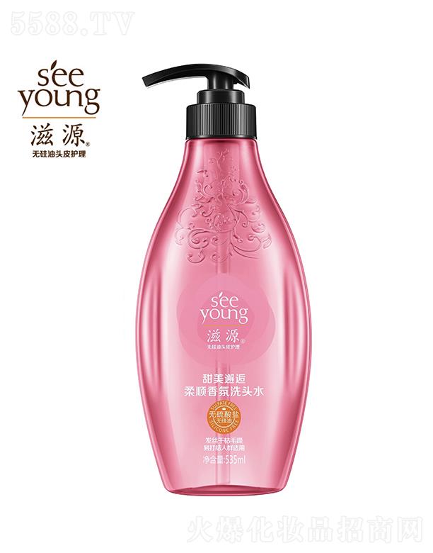 �V�ݭh�����yƷ�Ƽ��ɷ����޹�˾����Դ�o�����}����������������ϴ�^ˮ535mL