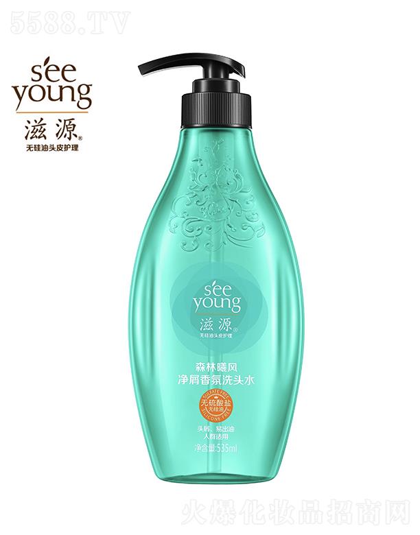 �V�ݭh�����yƷ�Ƽ��ɷ����޹�˾����Դ�o�����}��ɭ�����L��м���ϴ�^ˮ535mL