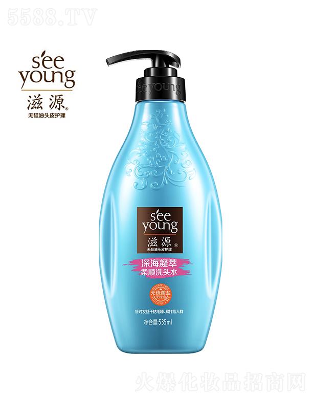 �V�ݭh�����yƷ�Ƽ��ɷ����޹�˾����Դ�o�����}����������ϴ�^ˮ535mL