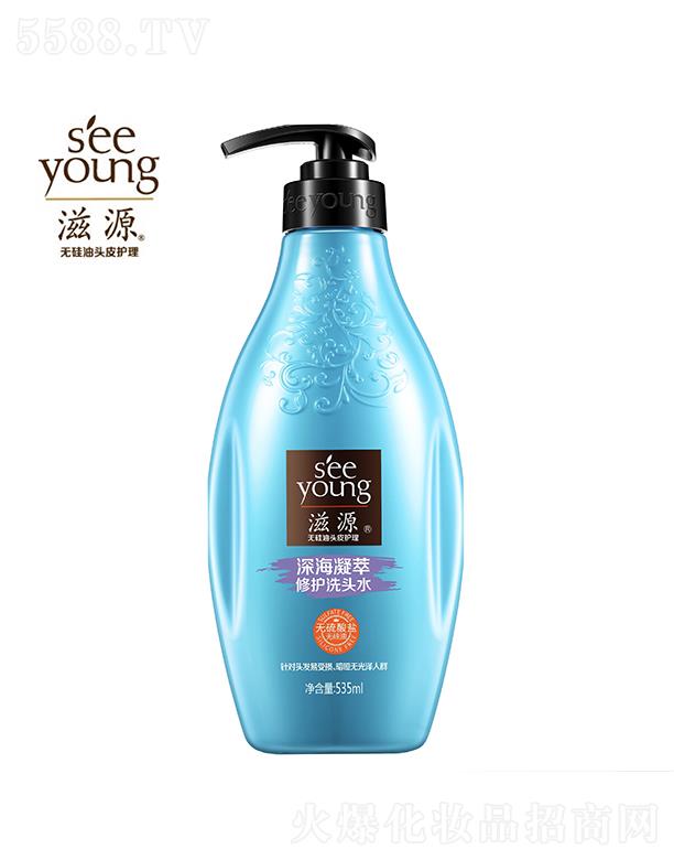 �V�ݭh�����yƷ�Ƽ��ɷ����޹�˾����Դ�o�����}����������oϴ�^ˮ535ml