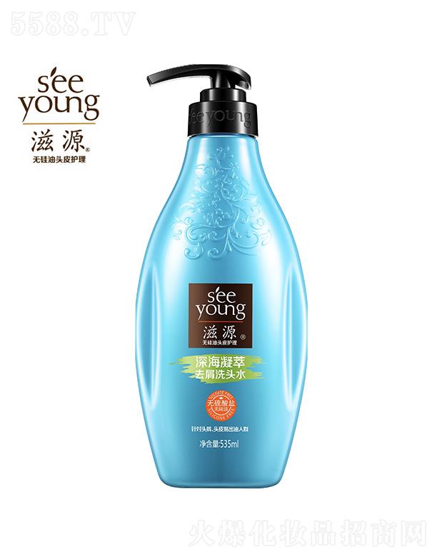 �V�ݭh�����yƷ�Ƽ��ɷ����޹�˾����Դ�o�����}�������ȥмϴ�^ˮ535ml