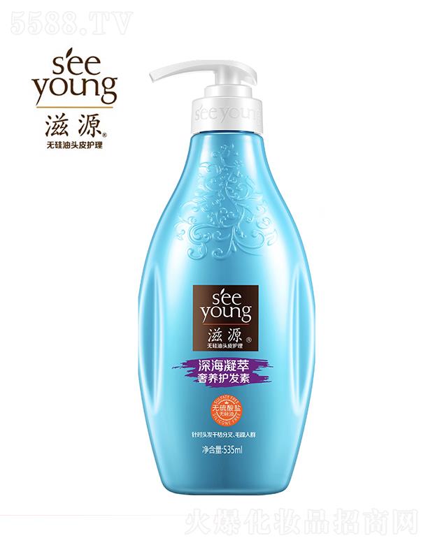 �V�ݭh(hu��n)�����yƷ�Ƽ��ɷ����޹�˾����Դ�o(w��)�����}����������B(y��ng)�o(h��)�l(f��)��535ml