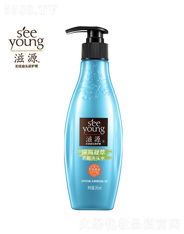 �V�ݭh�����yƷ�Ƽ��ɷ����޹�˾����Դ�o�����}�������ȥмϴ�^ˮ265ml