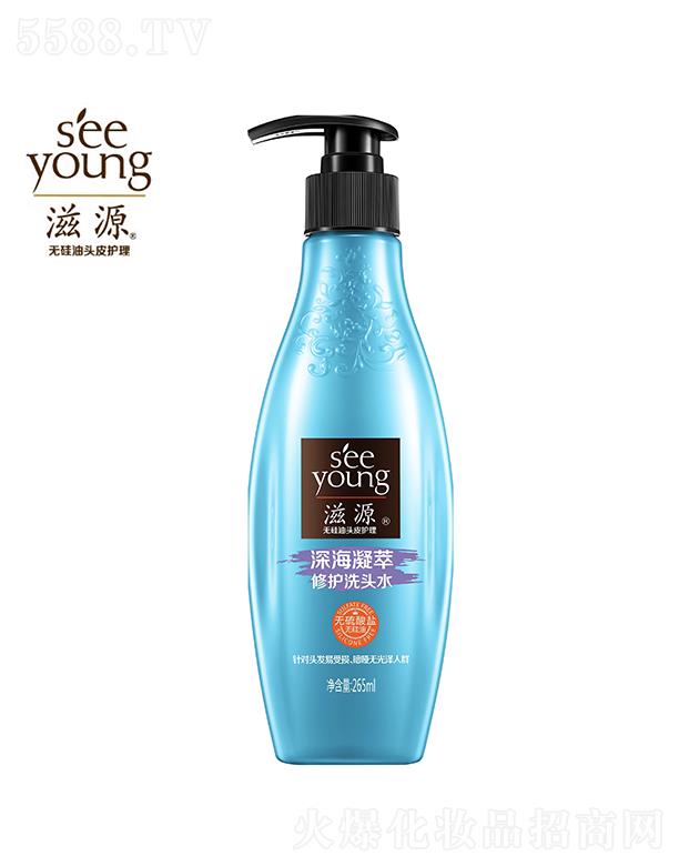 �V�ݭh�����yƷ�Ƽ��ɷ����޹�˾����Դ�o�����}����������oϴ�^ˮ265ml