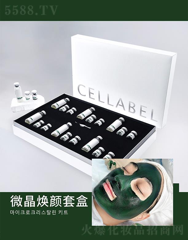 �������������Ƽ��lչ���޹�˾��΢������׺�