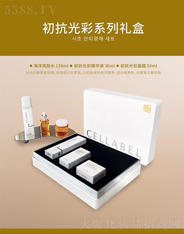 �������������Ƽ��lչ���޹�˾���������ϵ�жY��