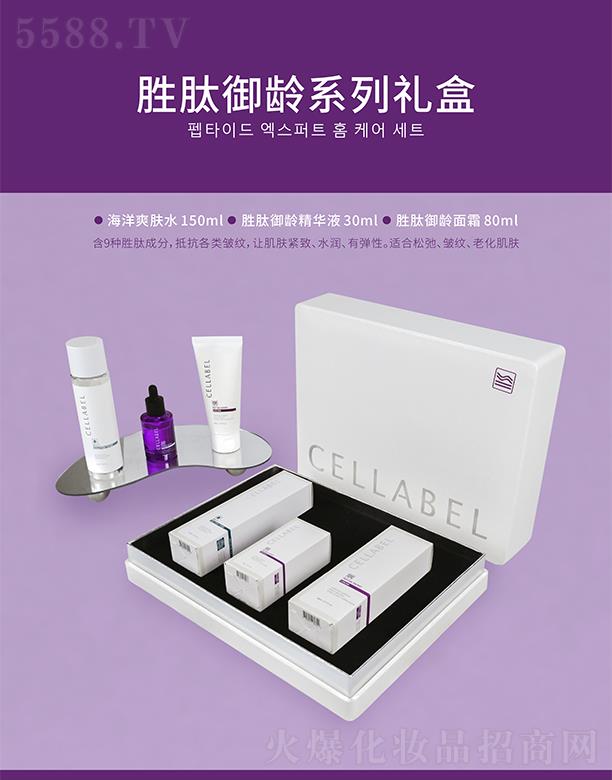 �������������Ƽ��lչ���޹�˾���������gϵ�жY��